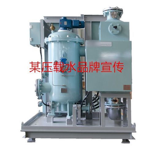 中孟合作再结硕果 两艘大型反潜巡逻艇顺利交付，助力孟加拉海军能力升级